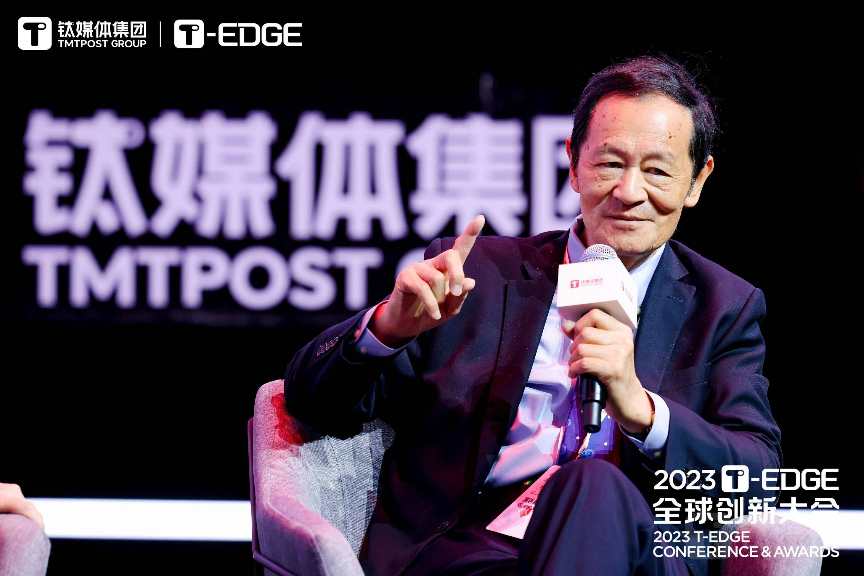 何伟文:打破反全球化,推进产业链高端化,将为中国发展带来长久后劲_经济_消息_创新