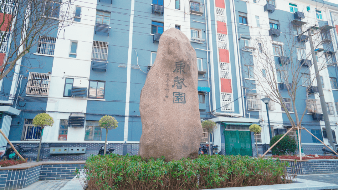 戚墅堰,上新啦!_改造_街道_社区