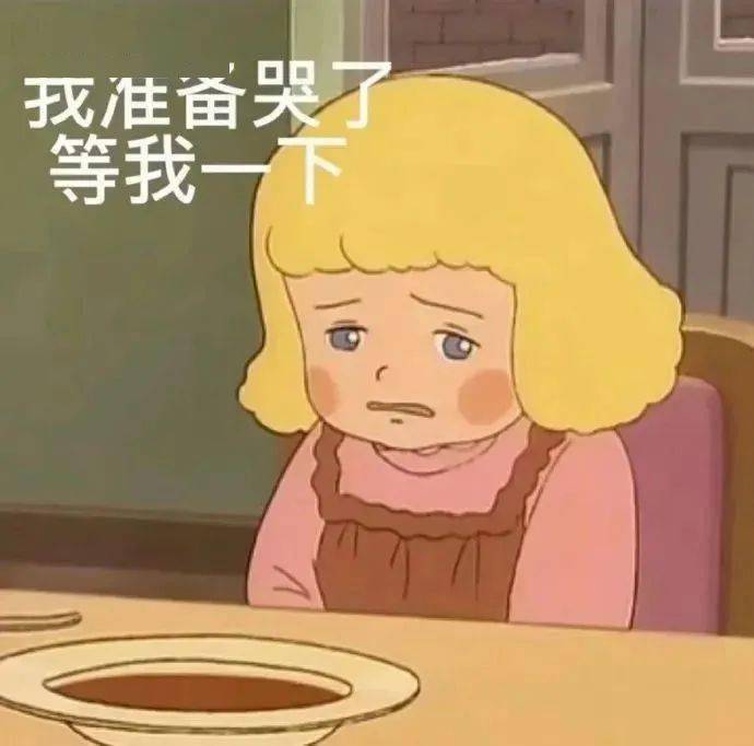表情包 12.2_微信_方法_相册