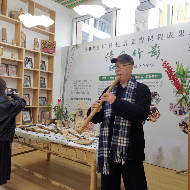 省名师工作室组团帮扶行动中浙江师范大学朱敬东教授的名师工作室结对