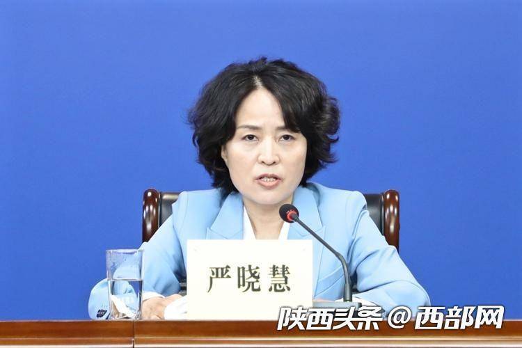 延安市副市长严晓慧西部网讯(记者 马晴茹)"要推动三大城市医疗集团和