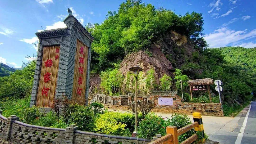 漫步杨家河 不忘青岛情