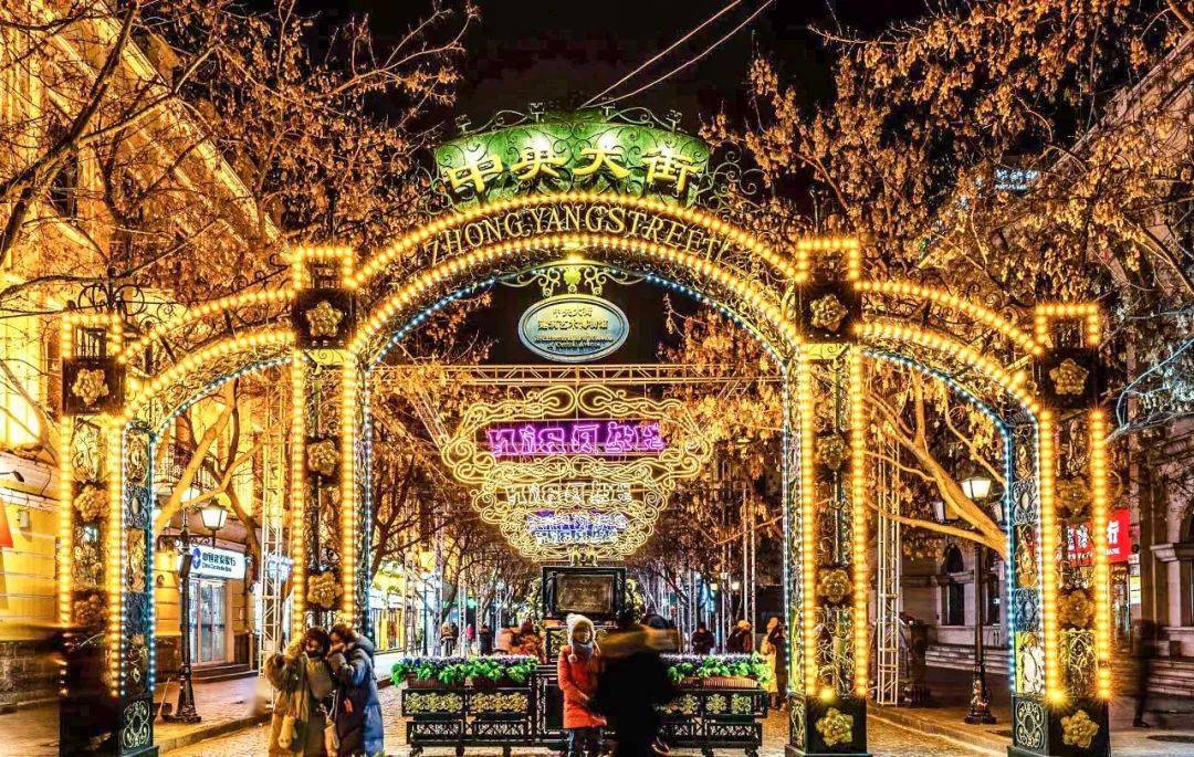 中央大街哈尔滨防洪胜利纪念塔也照亮着这座城市前行之路纪念塔标记着