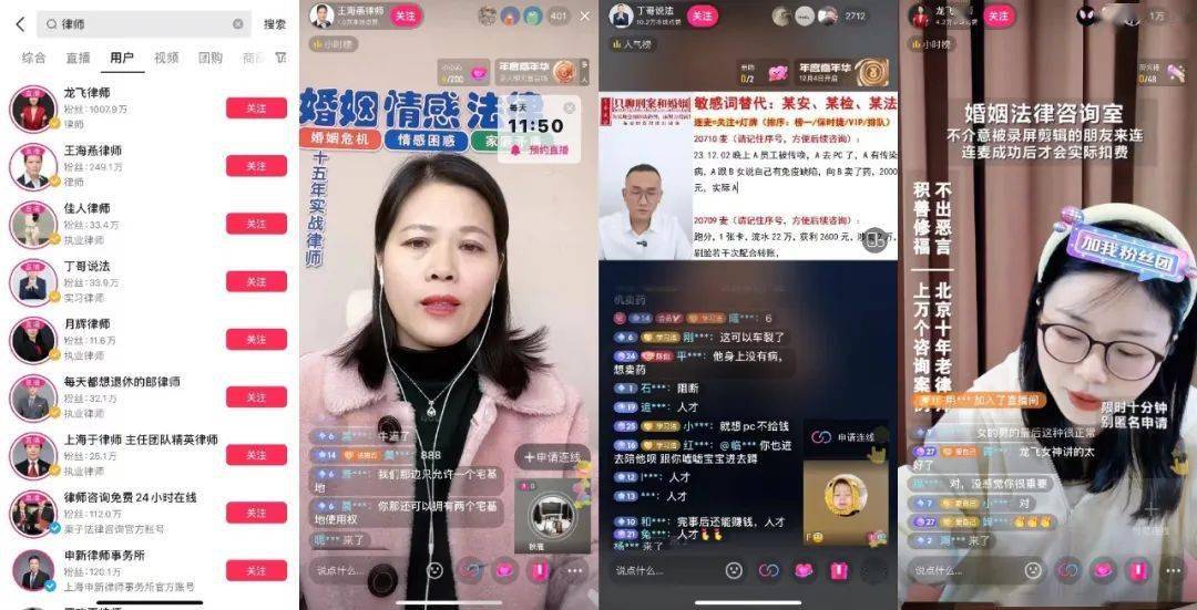 快手粉丝团灯牌是每天都有吗（快手粉丝团送一个灯牌是啥意思）