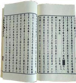 莱芜廉政知县胡士奇_县志_亓诗教_文章