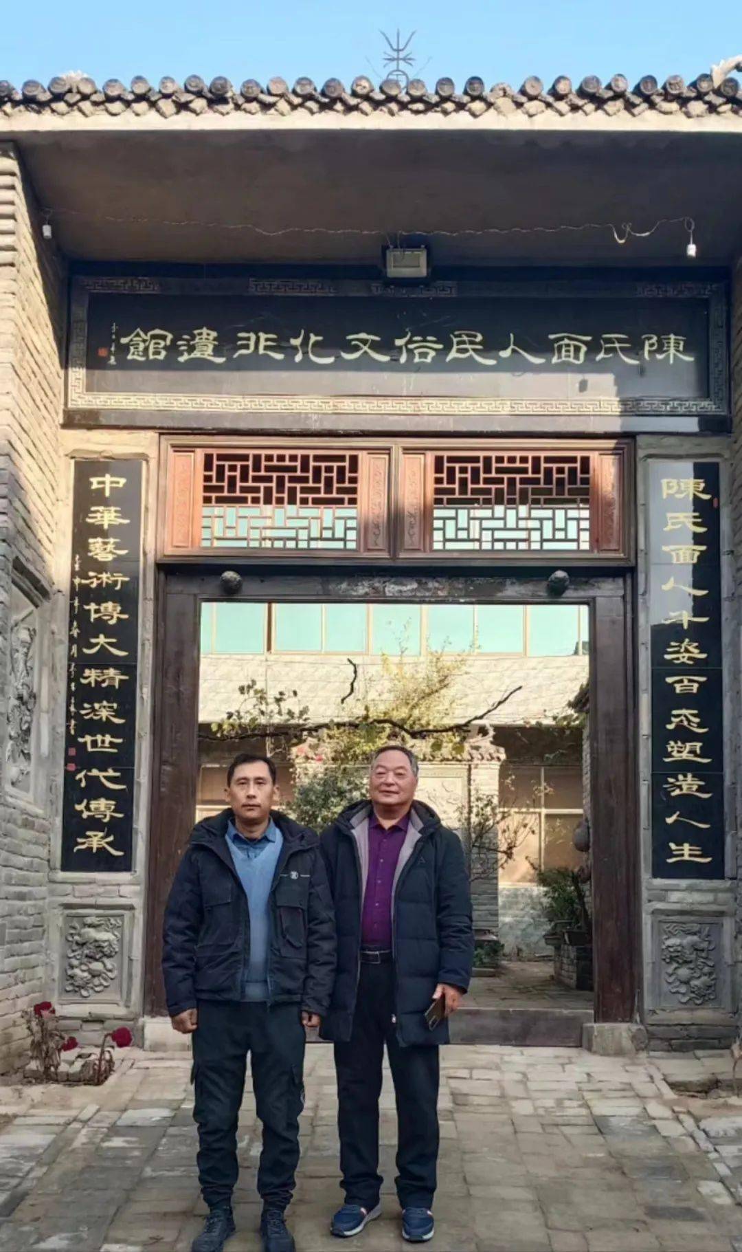 金国强 | 日记摘抄