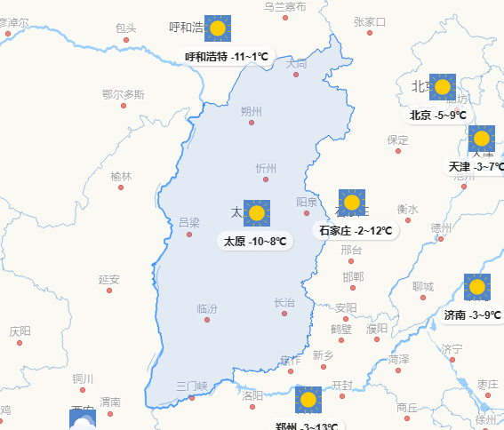 山西天氣預報太 原:晴,-7~16℃大 同:晴,-10~7℃朔 州:晴,-8~7℃忻 州