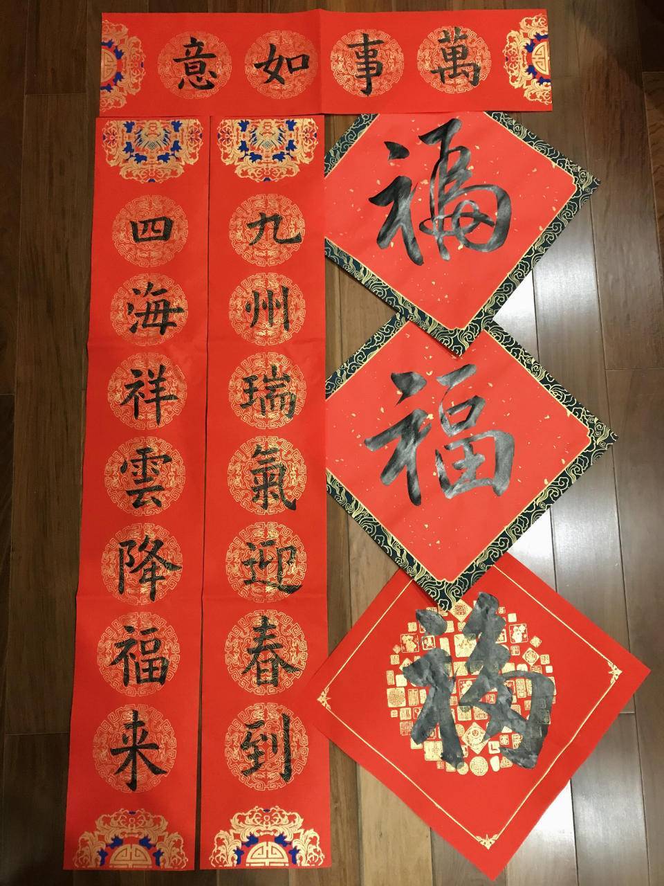 扬子晚报第三届"福娃"春联大赛火热进行中,快来投稿吧_苏州市_作品_中