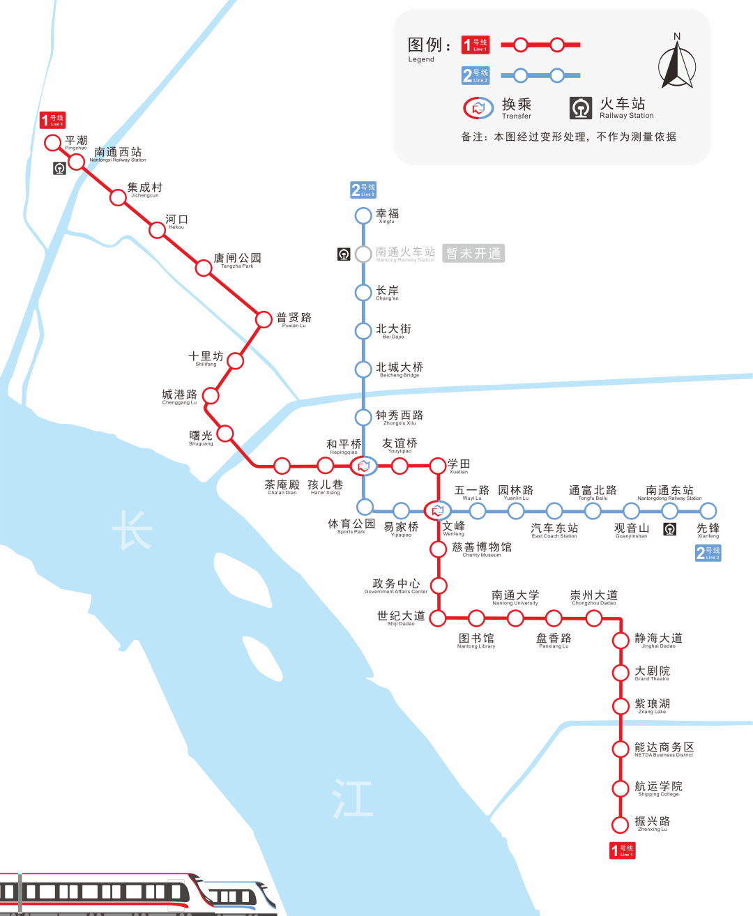 南通地铁高清图图片