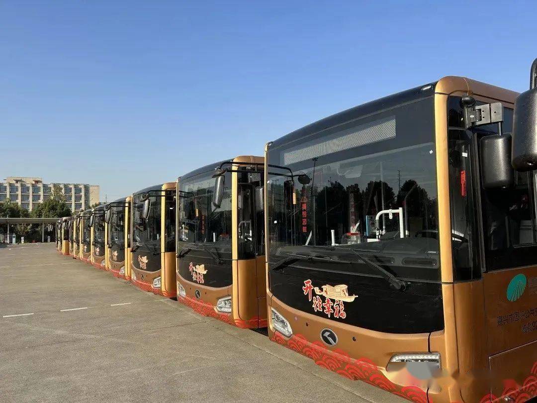 投用于嘉兴红色旅游线路_搜狐汽车_搜狐网