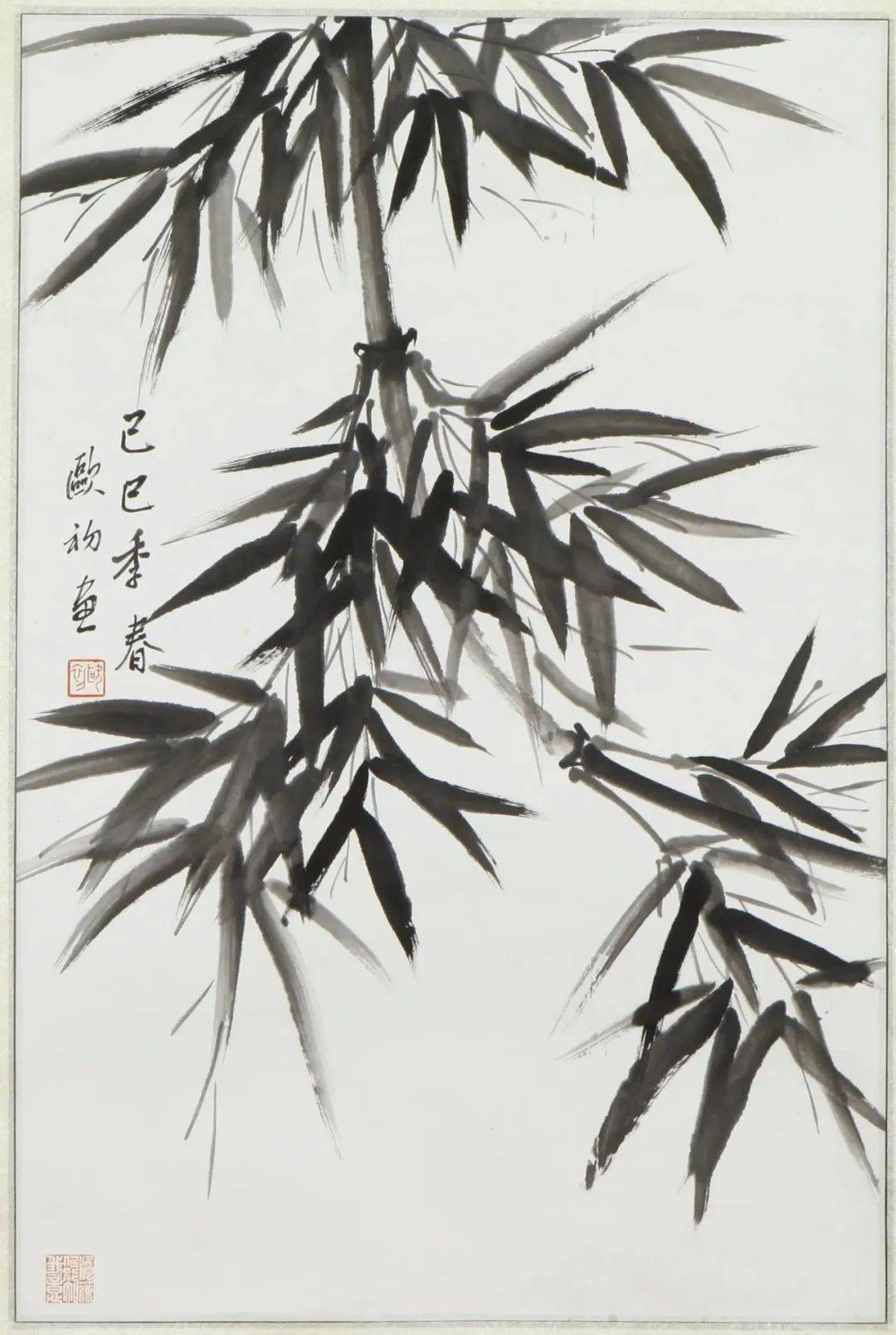 起拍价:500李正天(1942-),1942年12月24日生于湖北恩施土家族地区.