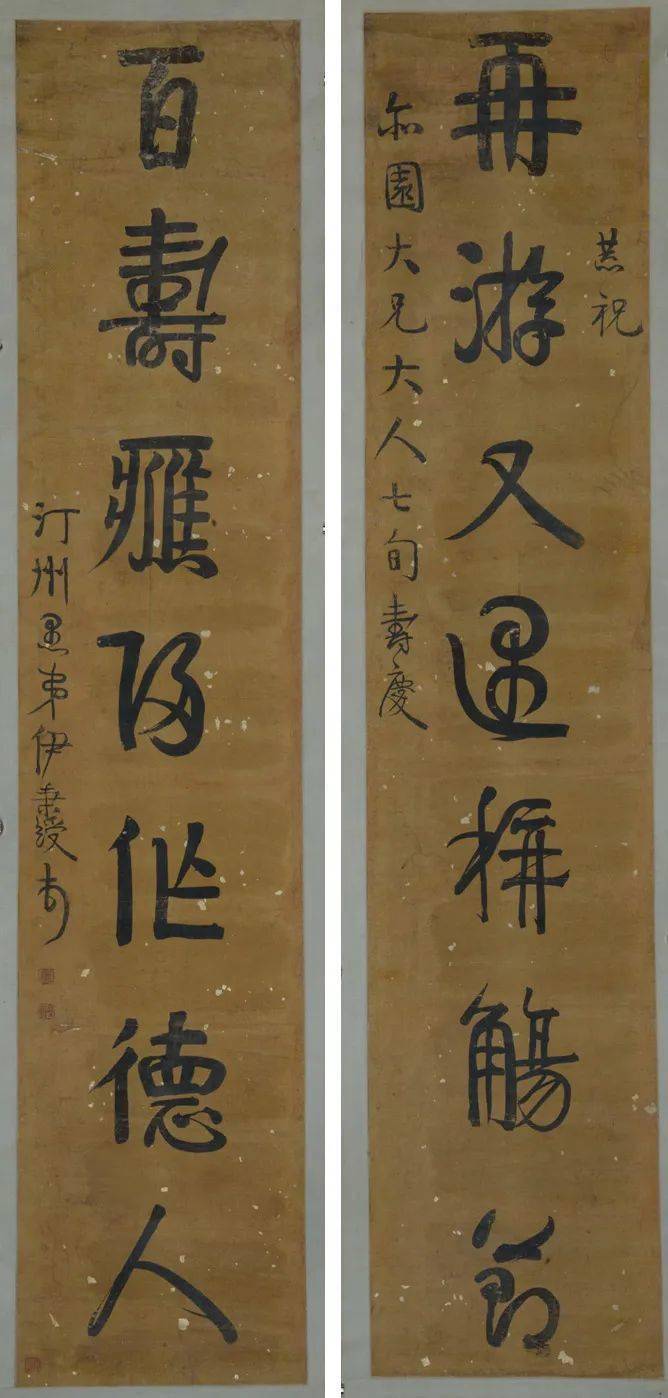 洪亮吉(1746-1809),初名洪蓮,字君直,小字稚存,別號北江,更生居士