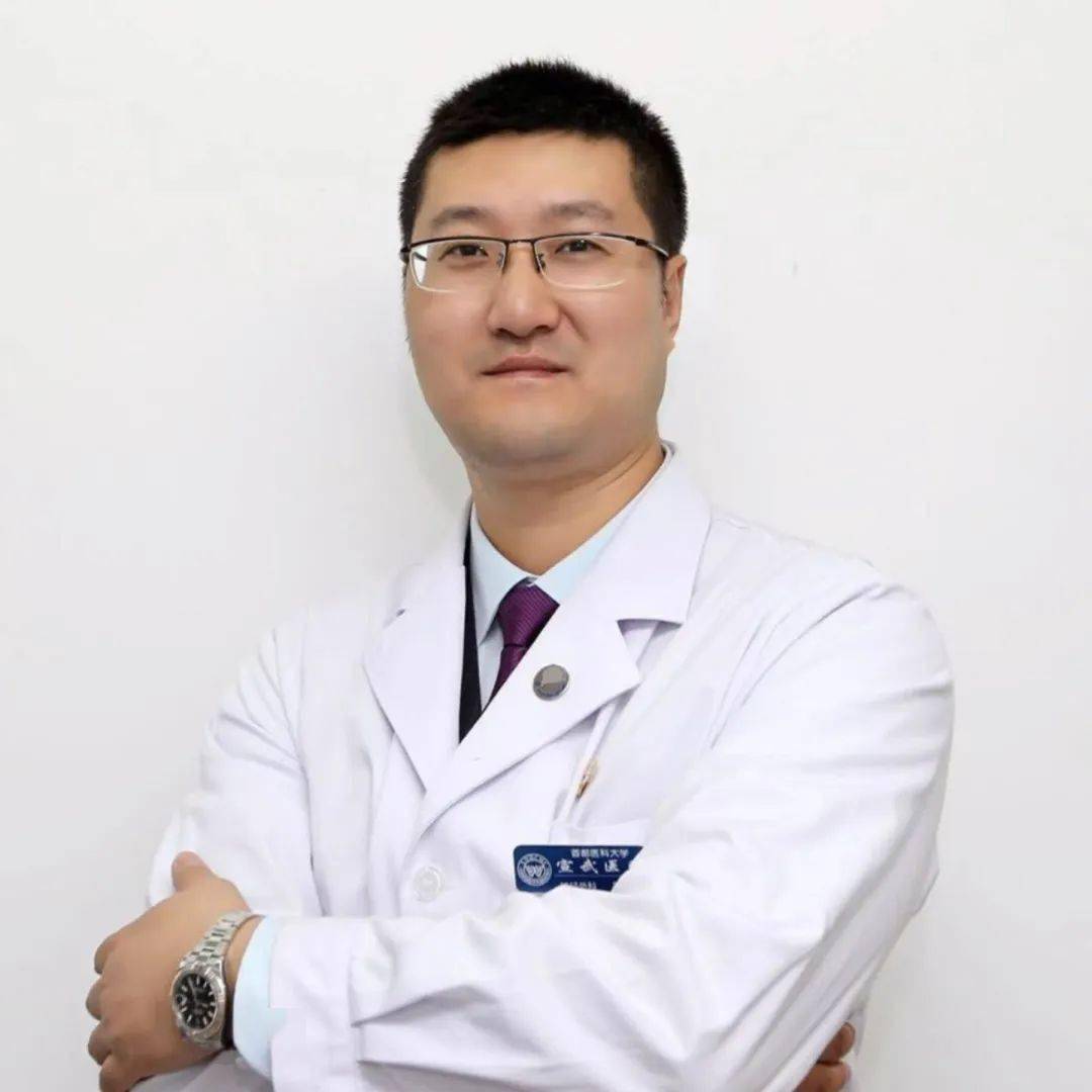 多中心,真实世界研究项目启动会在宣武医院顺利召开