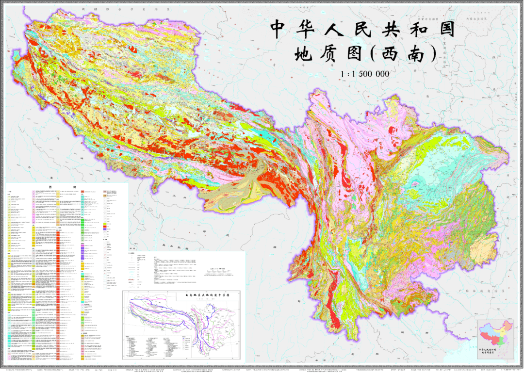 中国地质地图中文版图片