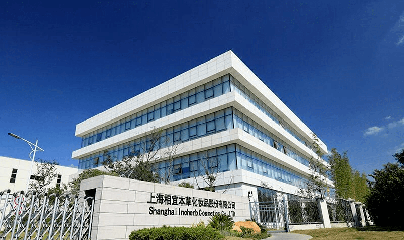 宝山区公司官方网站优化 来自搜狐网