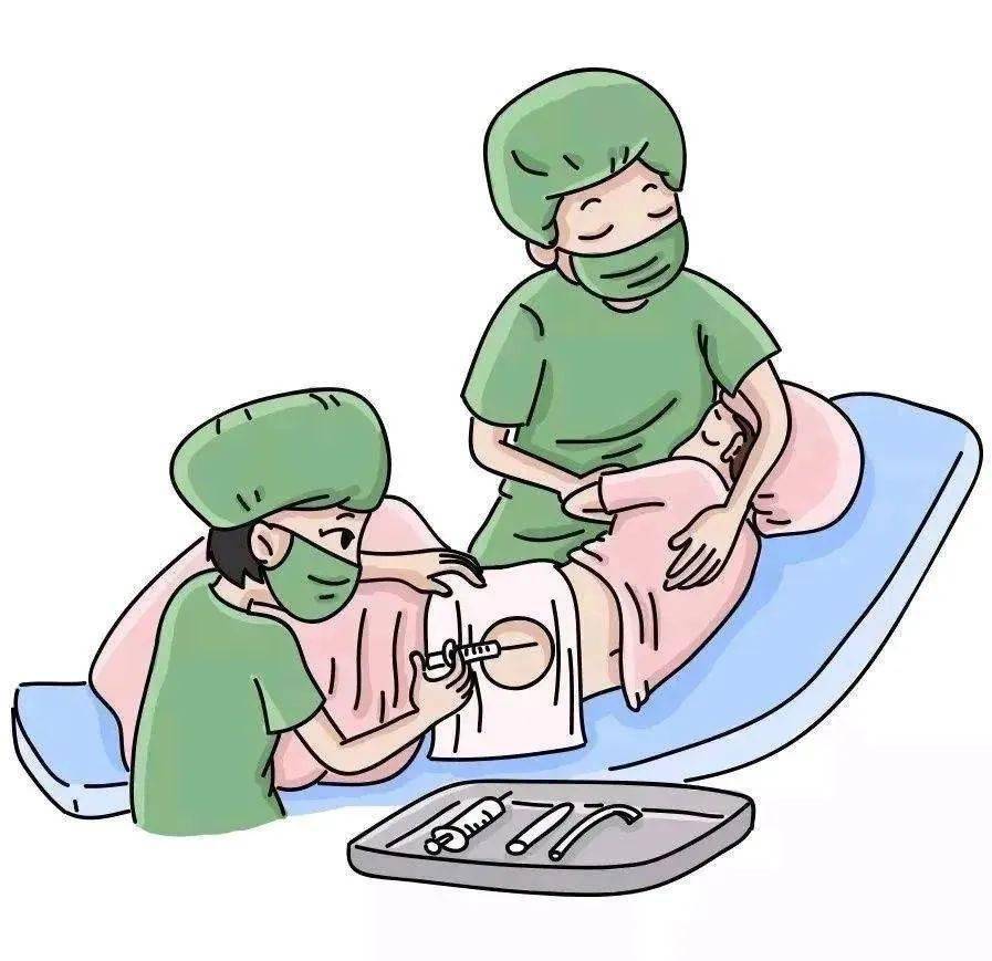 无痛分娩会影响胎儿吗?会产后腰痛吗?