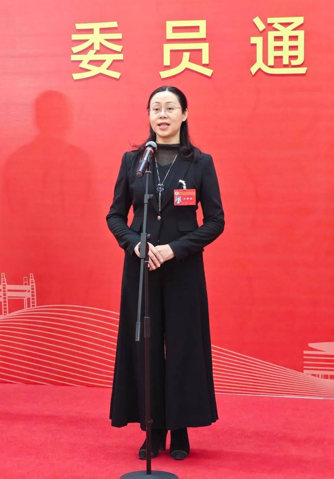 【委员风采】市政协委员冯洁文:推动企业转型 积极为民发声_江门_文旅