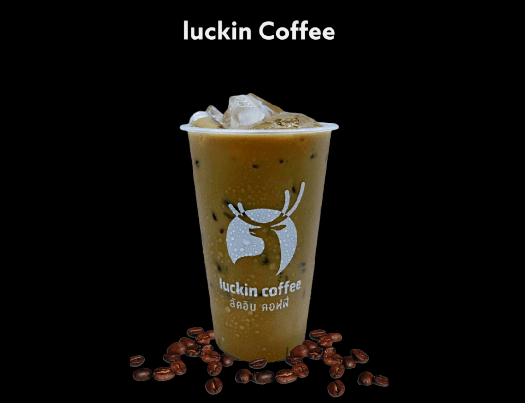 瑞幸商标维权败诉._中国_判决_logo