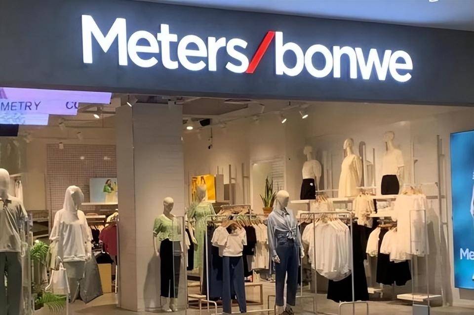 美特斯邦威6.8亿元再卖楼_美邦服饰_营业_资产