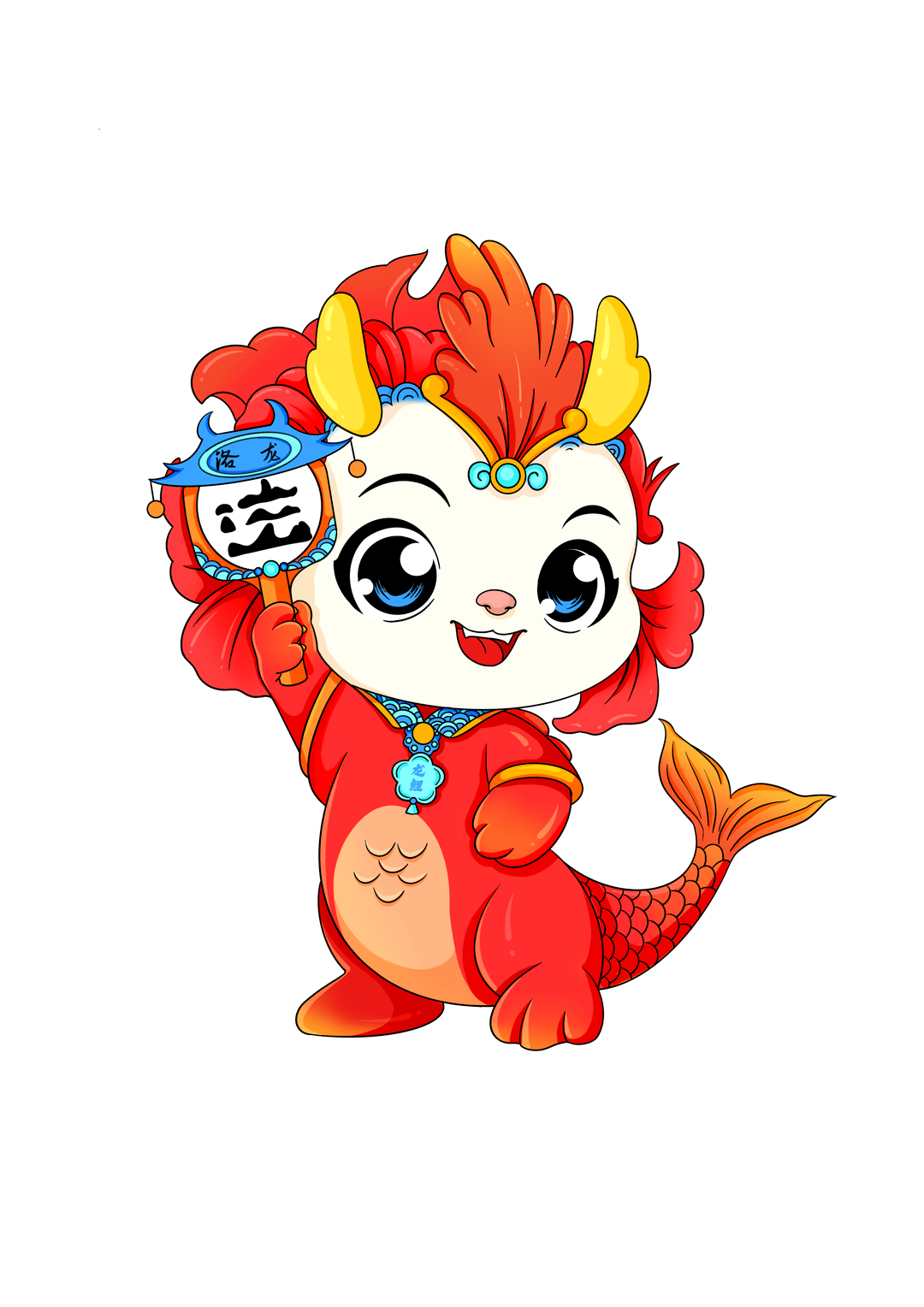 司法_普法_工作