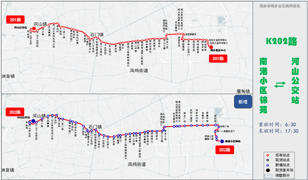 190公交车站线路图图片