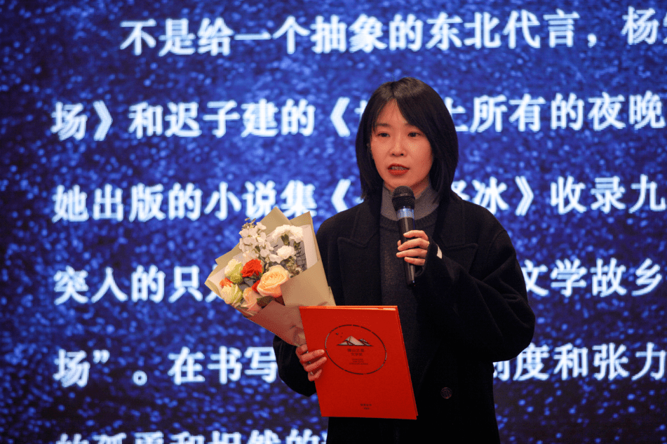 薛超伟《化鹤》,焦典《六脚马》,栗鹿《空蛹》,小珂 《龙虾》,慢先生