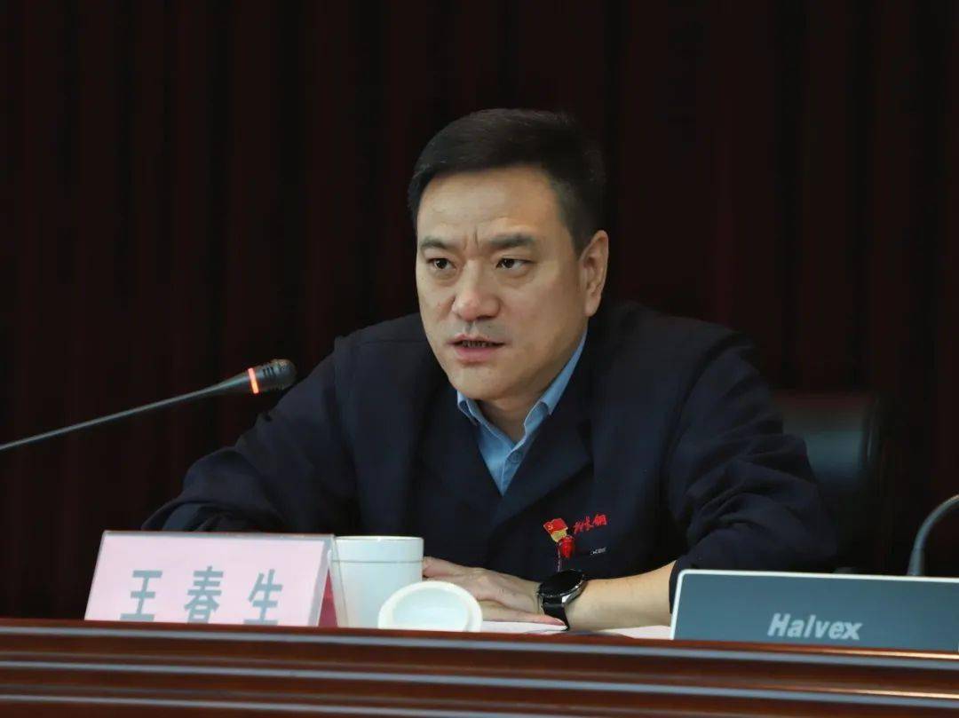 的严峻形势,就下一步工作进行安排部署:"长钢之星"王文华,张磊,许瑞,"