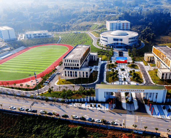 重庆电竞学校图片