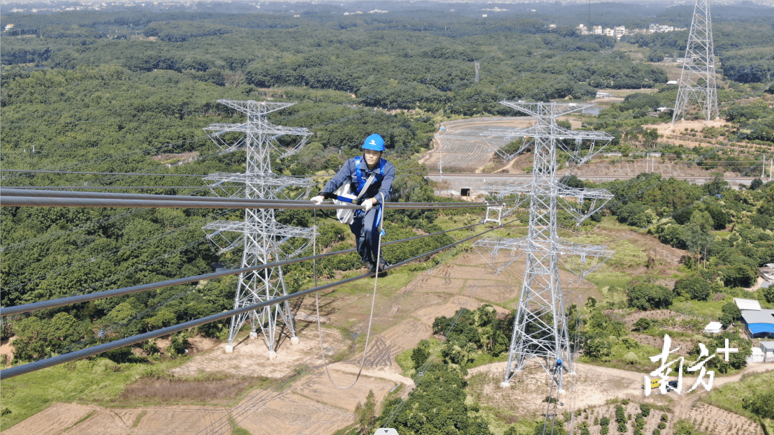 輸電線路驗收人員以