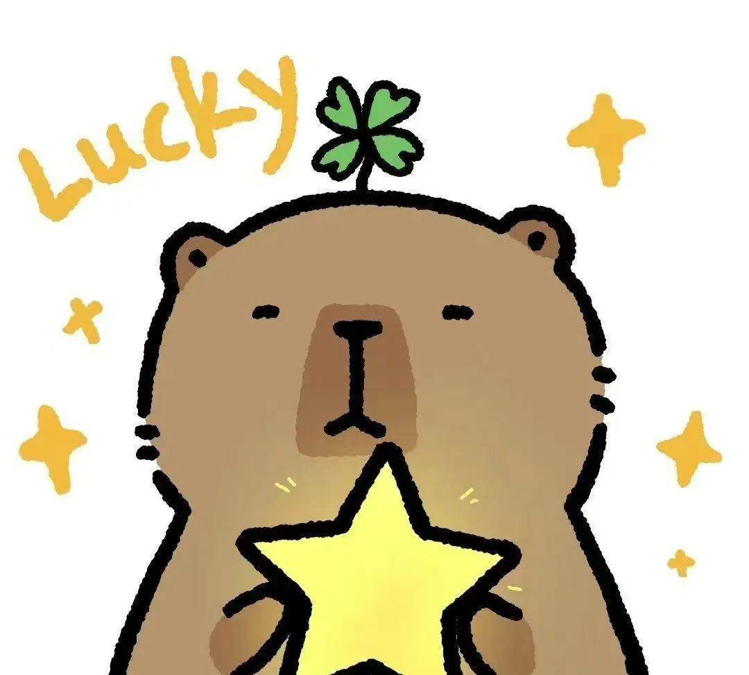 正式被确诊为“卡皮巴拉”！_搜狐网