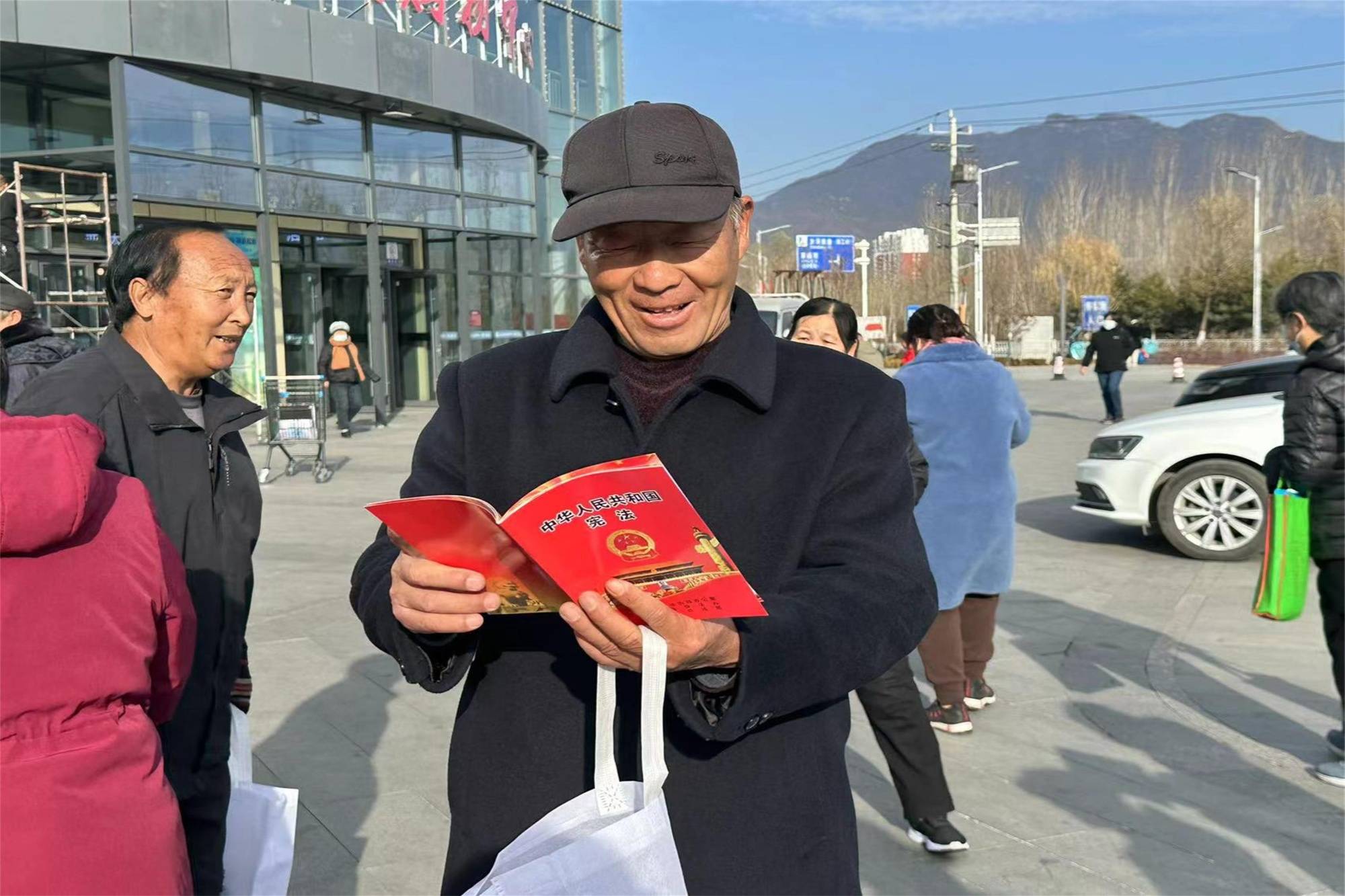 河北阜平:开展集中宣传活动 大力弘扬宪法精神