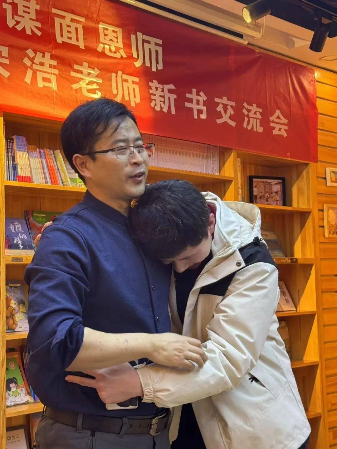 百万大学生的高数"救世主"宋浩老师新书签售会!