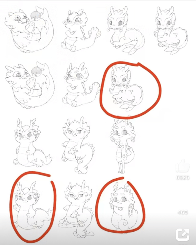 官方否认!_龙辰辰_中国_的设计