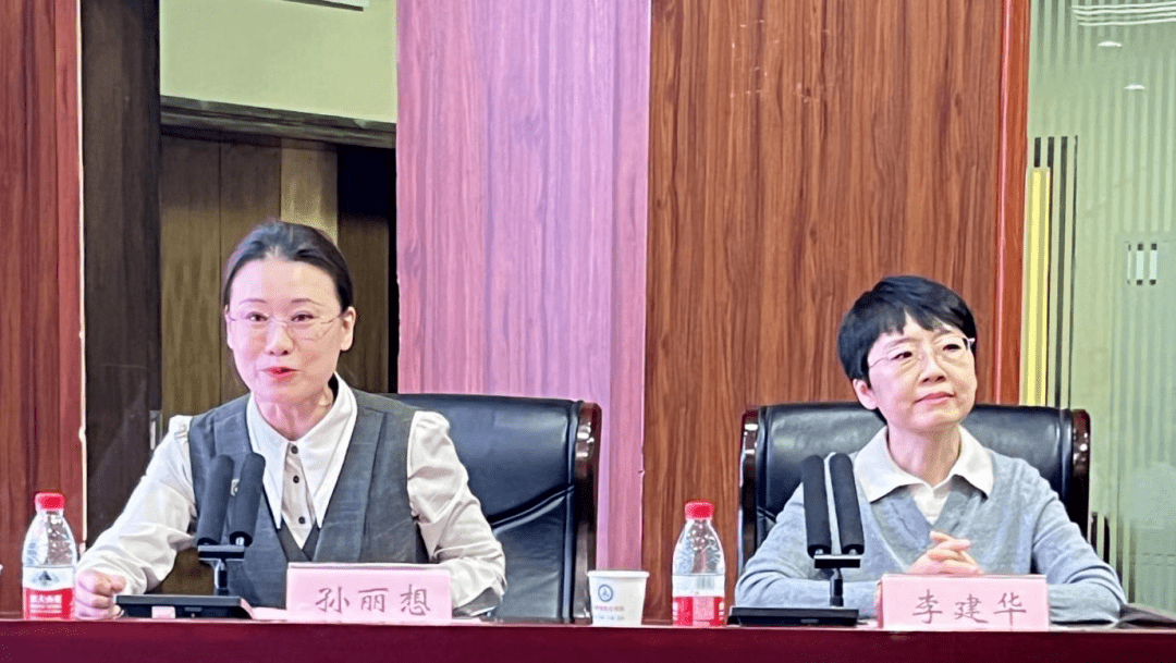 濮阳市医学会健康管理学分会成立大会在濮阳油田总医