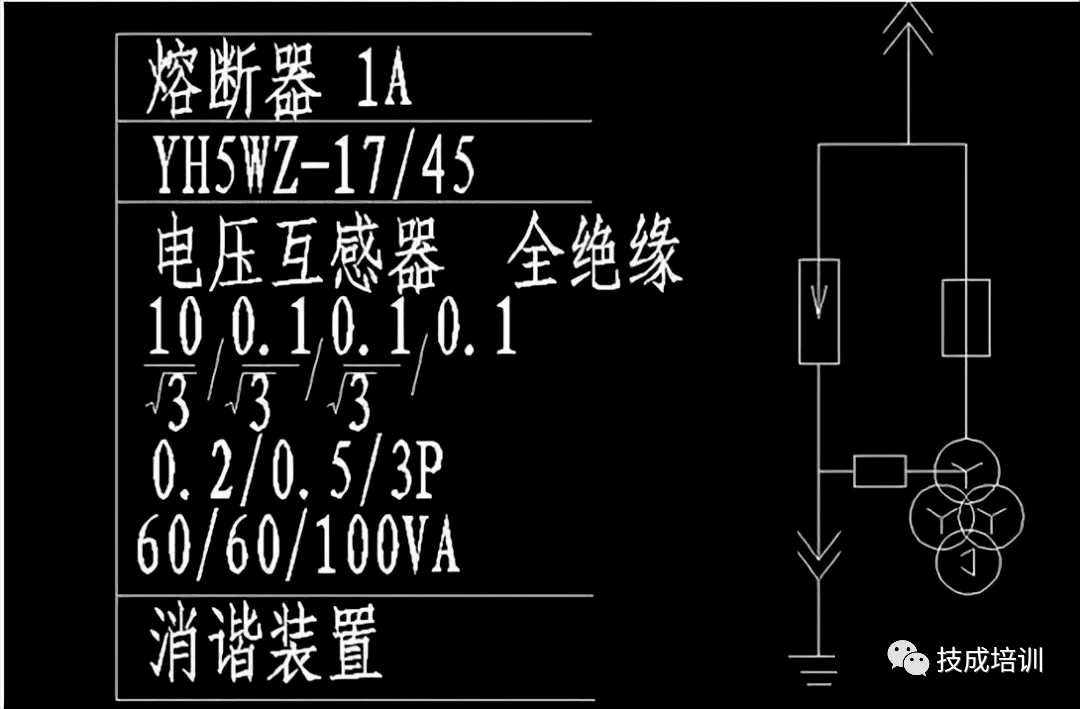 pt电压互感器接线图图片