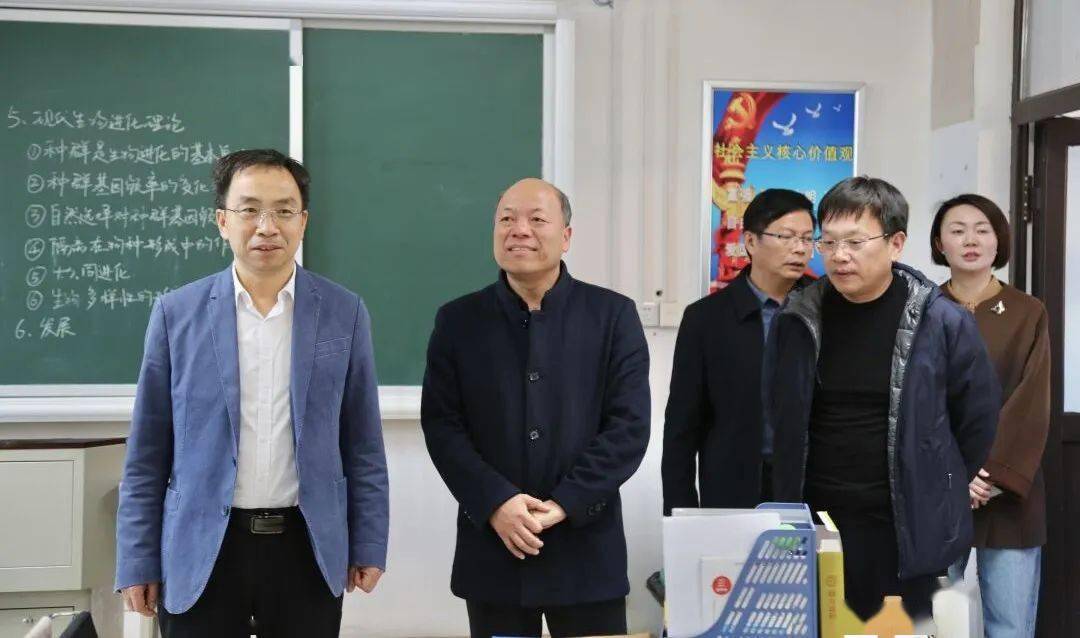 平顶山市教体局党组书记,局长孙洪涛一行莅临汝州一高开展教育教学高