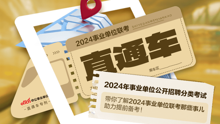 浙江出成绩没_浙江七月学考成绩什么时候出_什么时候出学考成绩浙江