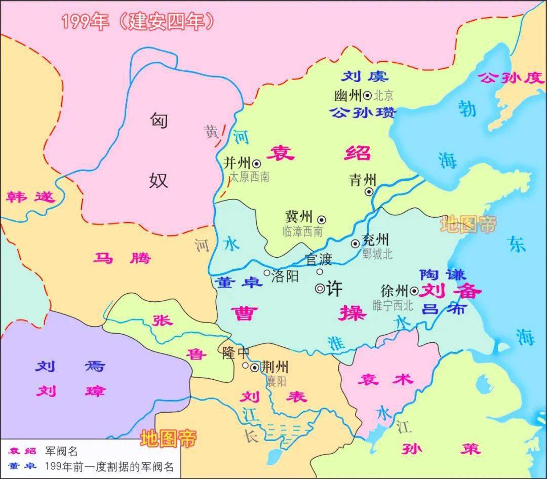 曹操拜为司空,行车骑将军,封武平侯,仍领兖州牧,录尚书事.