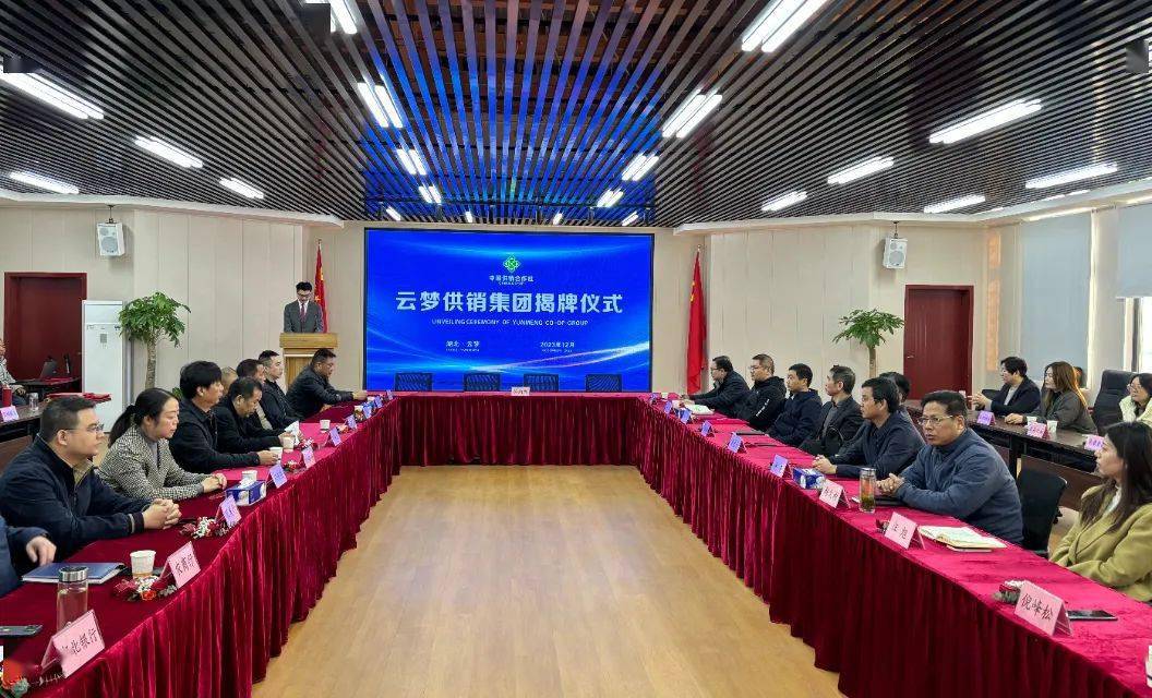 云梦县_全省_农产品