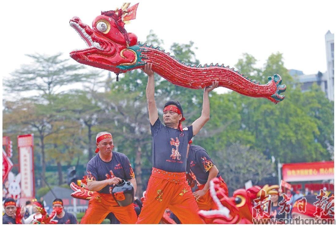 中山醉龙舞 舞动大湾区_非遗_文化_传承