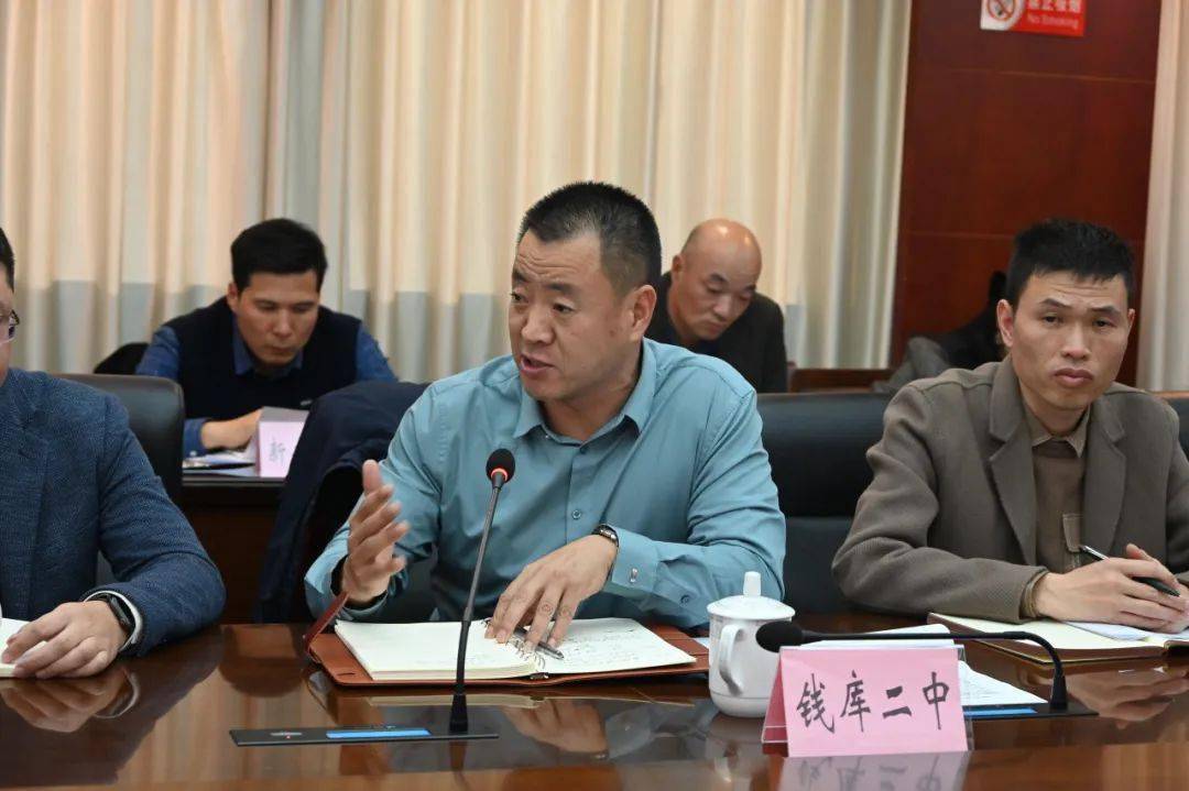 如何打造教育强镇?钱库镇委书记与全镇各中小学校长出谋划策