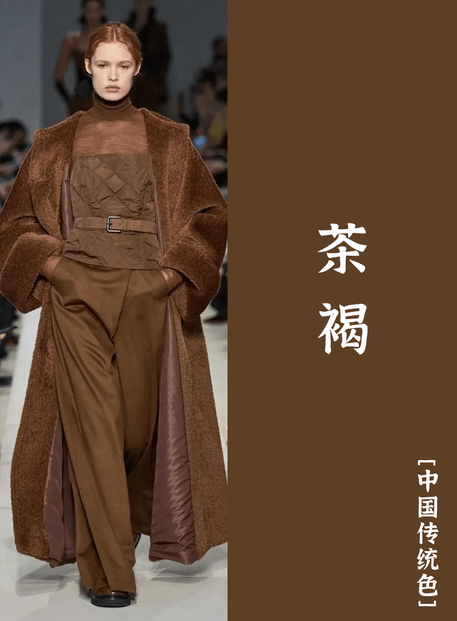 褐色和棕色的区别,褐色和棕色有什么区别? 褐色和棕色的区别,褐色和棕色有什么区别?