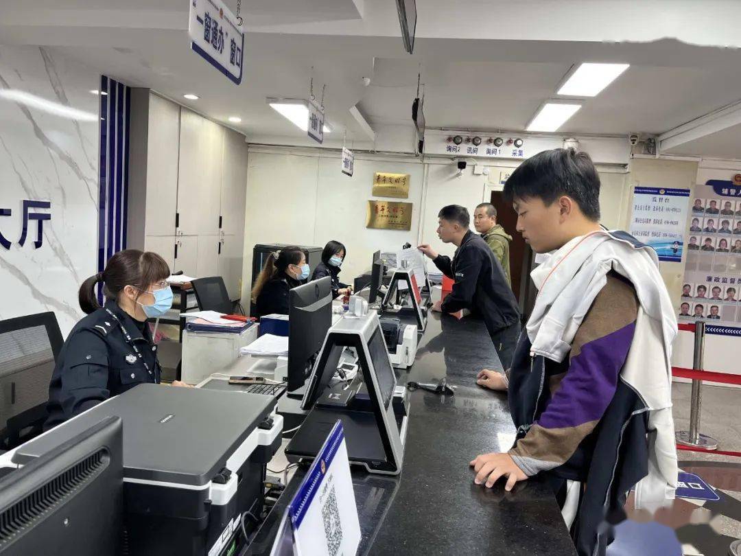 永安燕南派出所"综合全能"升级获群众点赞!_服务_业务_政务