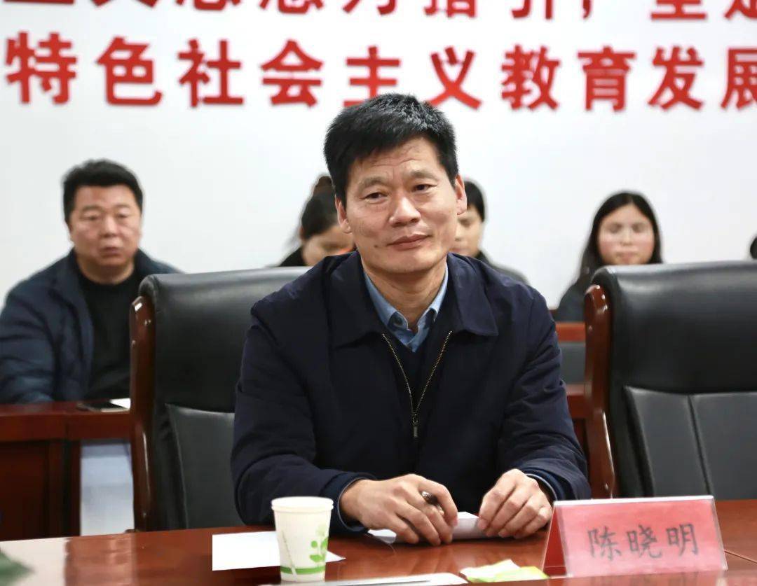 平顶山市教体局党组书记,局长孙洪涛一行莅临汝州一高开展教育教学高