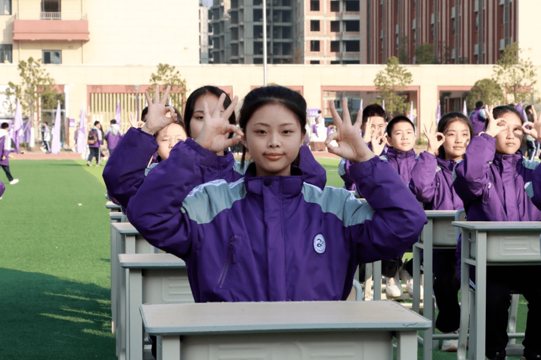 阳光体育展风采 强国有我向未来——南充高中高坪校区第三届体育节