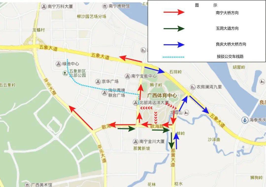 本週末南寧地鐵,公交運營有調整_大道_車輛_那黃