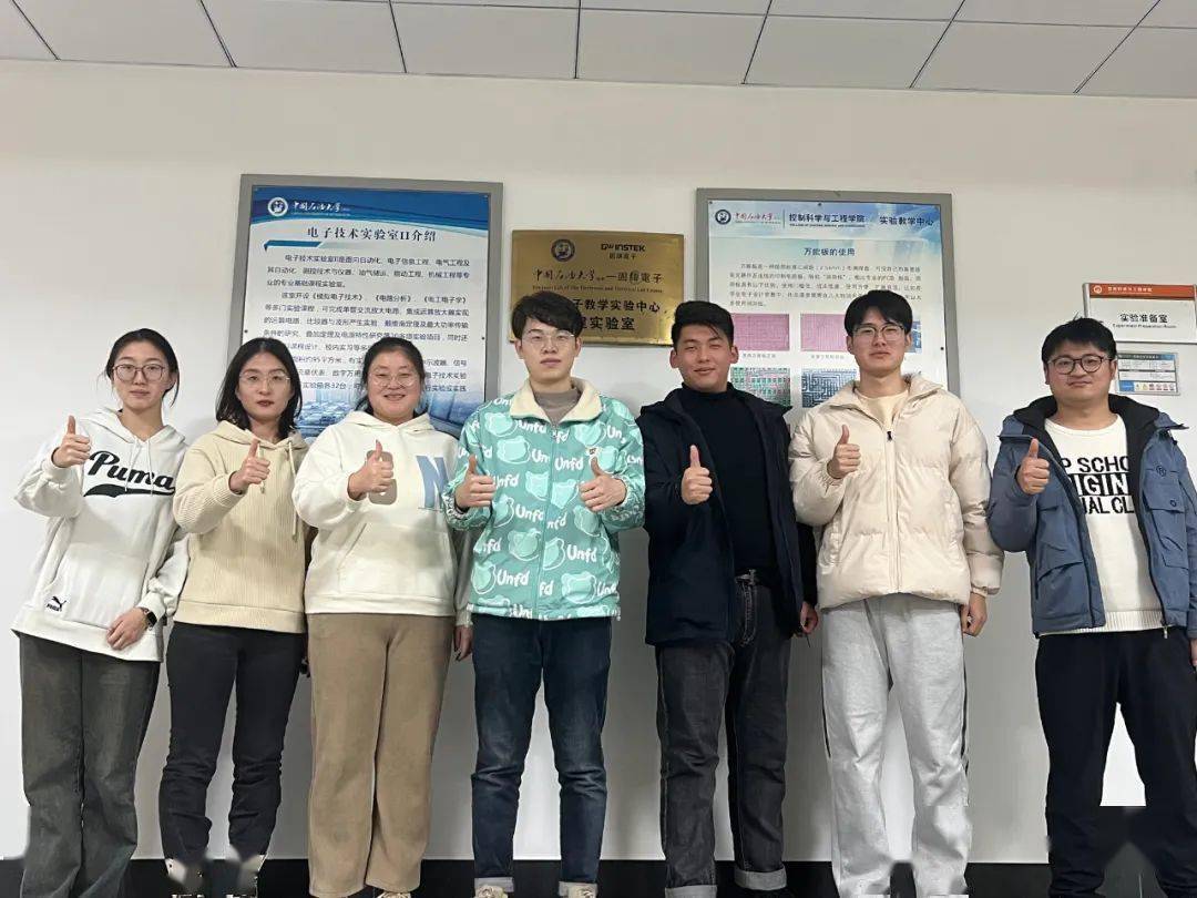 成员杨春卿 张昊 周丽娜 周丹迪 刘昱焜邵星炎 亓明玉 郭继顺 王琤