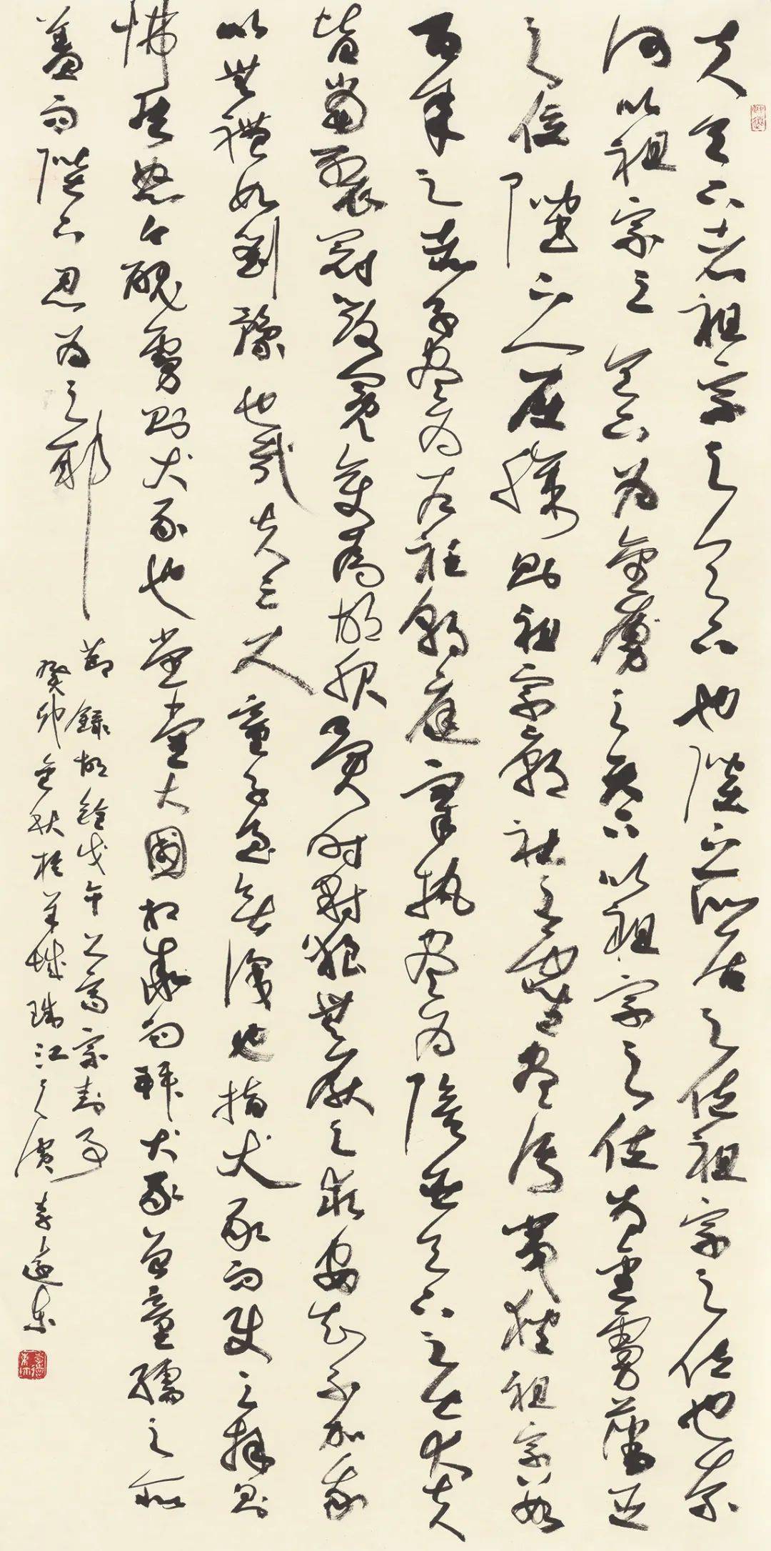 沈乐平沈岩松石君一斯舜威宋涛孙晓云選高亮田文惠童亚辉童衍方汪永