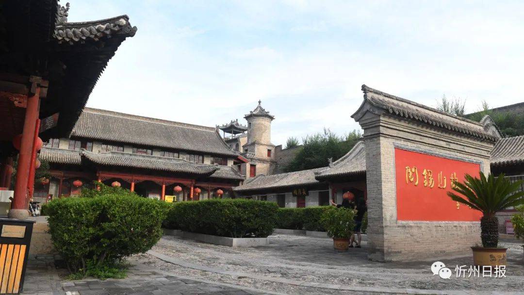 馆阎锡山故居为全国文物保护单位这些建筑目前都保存完好总建筑面积3