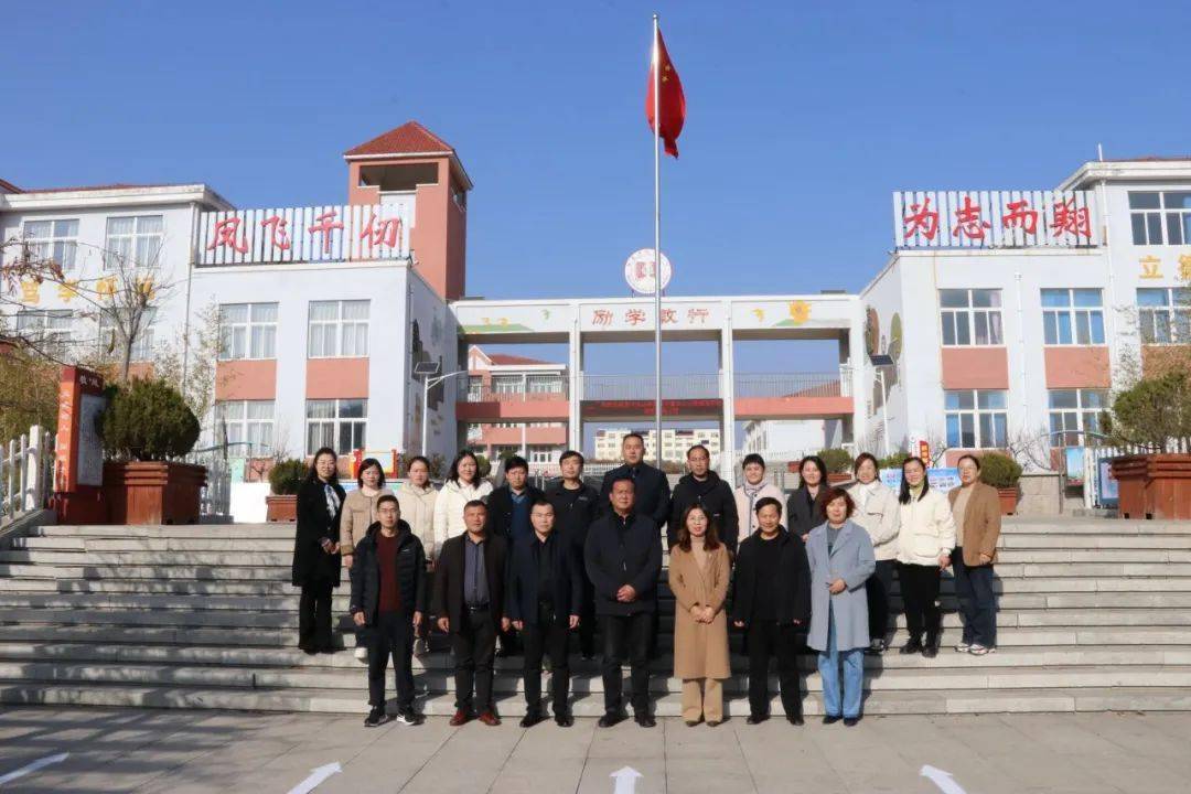 枣庄市山亭区两校来栖参观交流_凤翔小学_冯卯镇_抗大